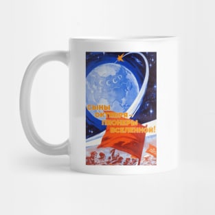 Soviet Union Space Program Vintage Poster Art (1) Mug